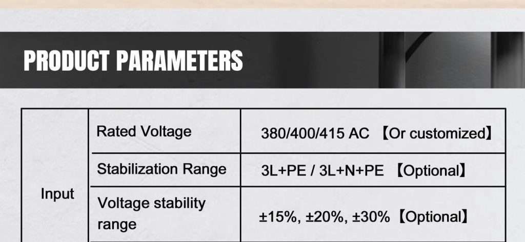БК-АВР-10-3000КВ