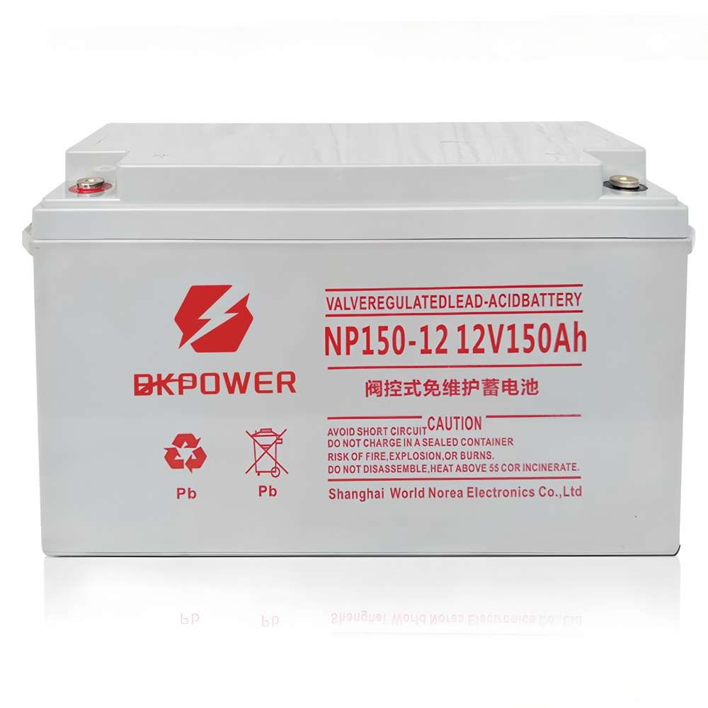 UPS BK-NP150-12-2
