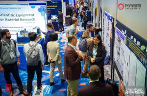 الندوة والمعرض الدولي للبطاريات 2026