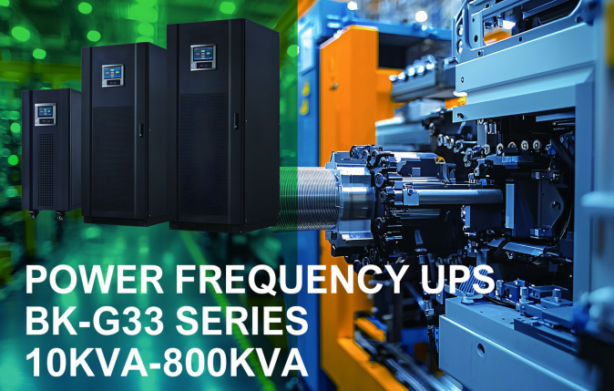 power frequency ups