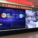 Dự án UPS Nam Thông của Zhongtian Steel