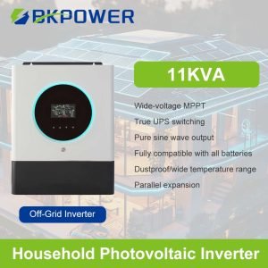 العاكس المنزلي - BK-MKSII-8-11KVA