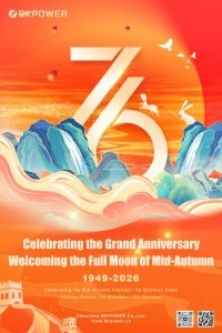 Festive Greetings-shu