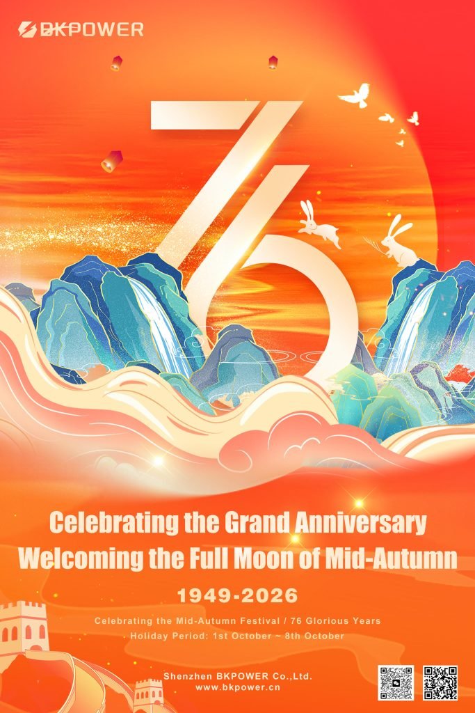 Festive Greetings-shu